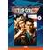 Top Gun [DVD] [1986]